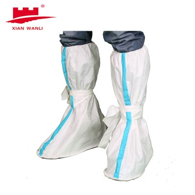 Taped Seam Microporous Boot Cover